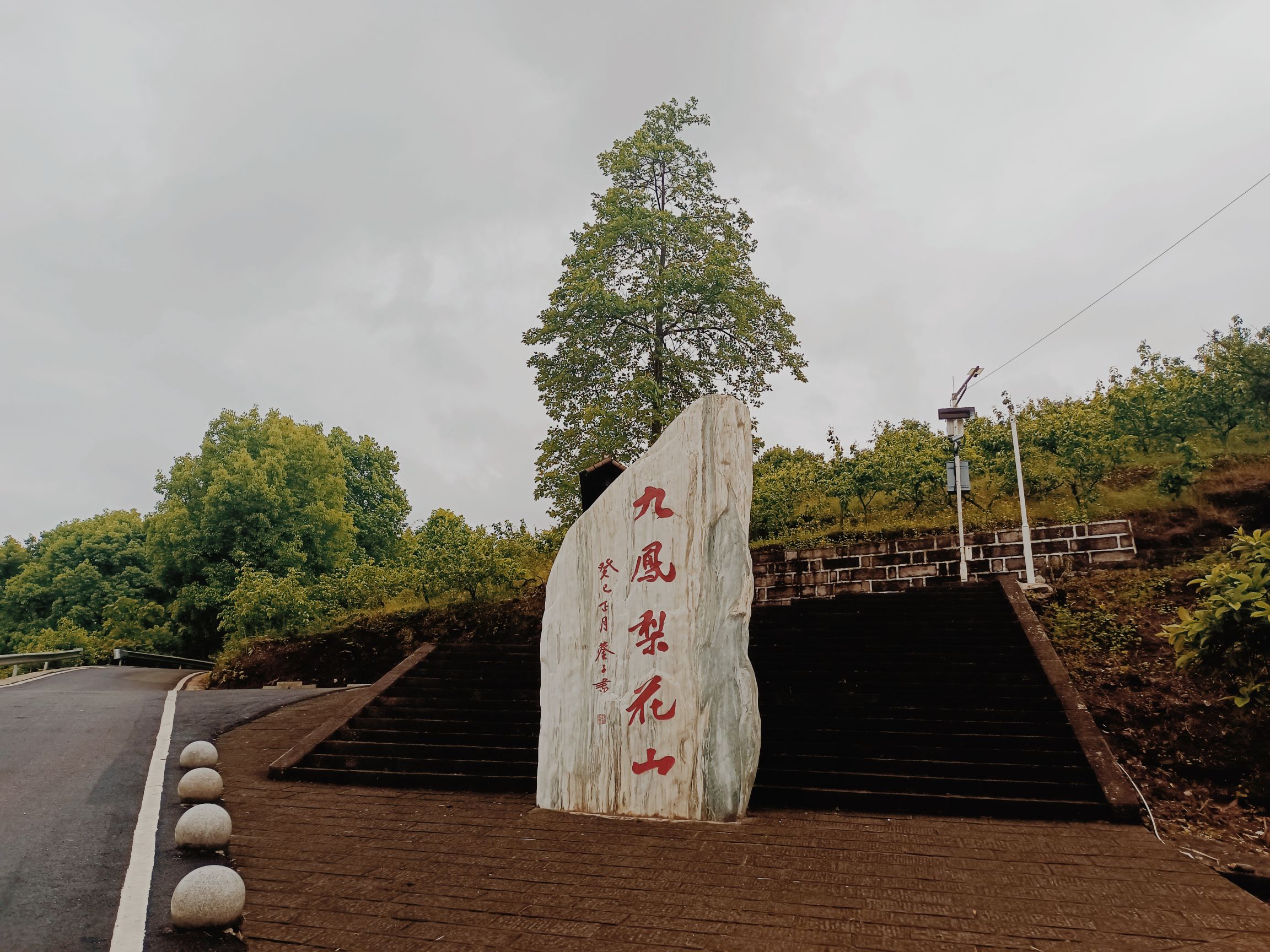 在这座城市里，用文字静美它烟火