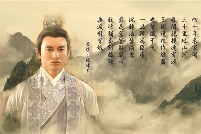 李煜感伤落红写下一首词，短短36字道尽世事无常，读来动人心扉