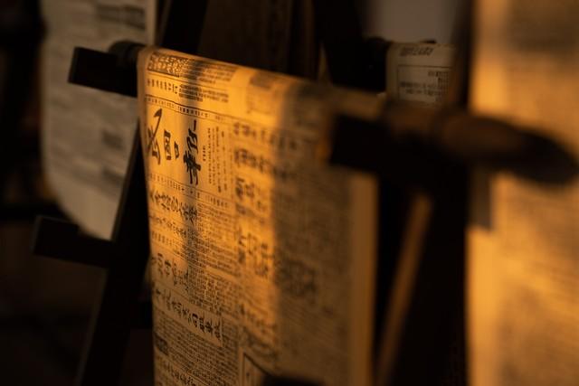 朝暮与四季并往，不欺岁月真诚