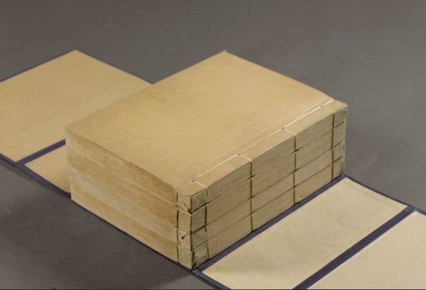 夜读&middot;经典之夜｜岳阳楼记