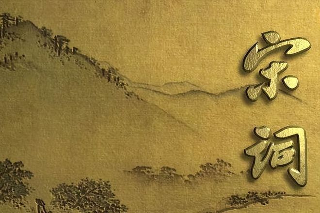 北宋才子词人柳永：上帝为你关上一扇门，就会为你打开一扇窗