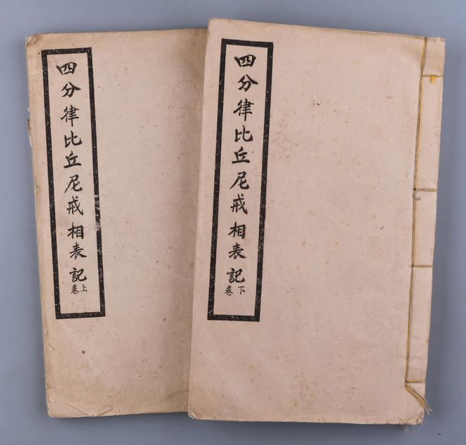 从才子俊彦化身佛门高僧&mdash;&mdash;记民国四大高僧之弘一法师
